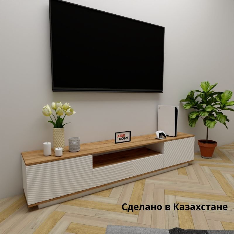 ТВ-тумба напольная Adel Home AH0664 Рина 200x40x35см коричнево-белый купить,NaN