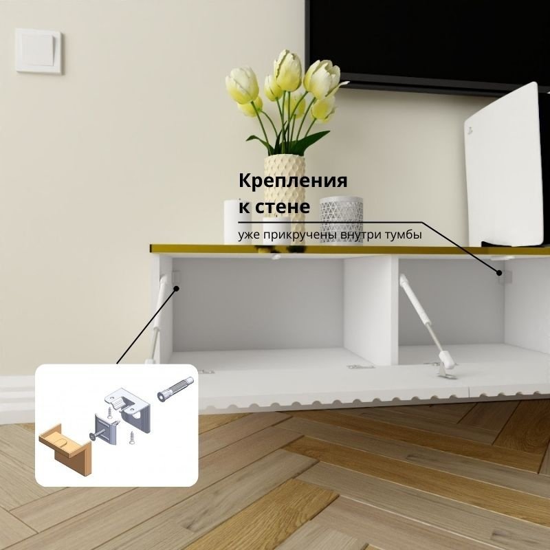 ТВ-тумба Adel Home Барбара AH0382 200x30x35см белый-золотой купить,NaN