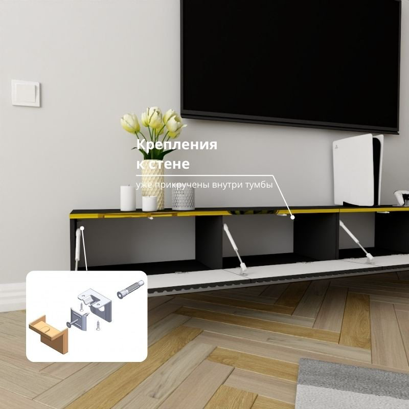 ТВ-тумба Adel Home Луиса AH0827 240x30x35см черный купить,NaN