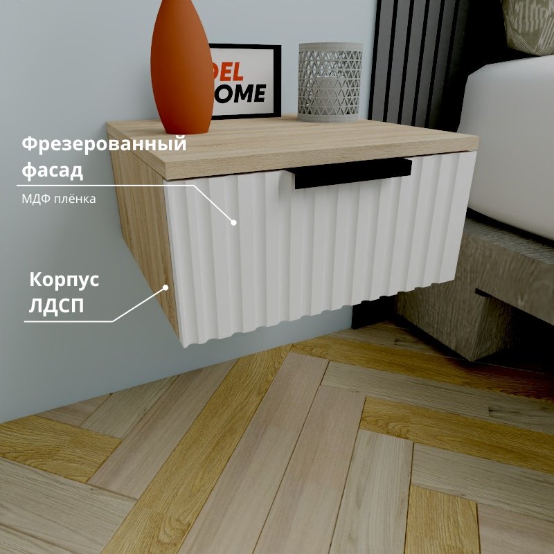 Тумба Adel Home Карита AH0648 40x20x35см светло-коричневый купить,NaN