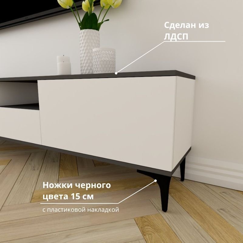ТВ-тумба напольная Adel Home AH0279 Кэли 220x50x35см бело-серый купить,NaN