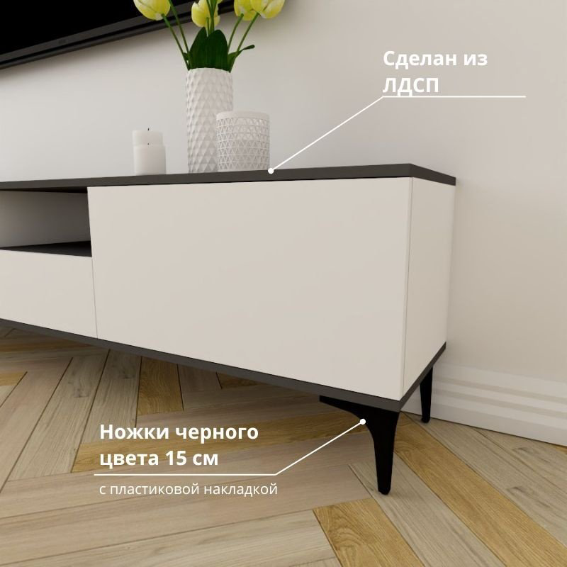 ТВ-тумба напольная Adel Home AH0279 Кэли 220x50x35см бело-серый купить,NaN