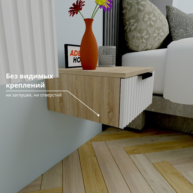 Тумба Adel Home Карита AH0648 40x20x35см светло-коричневый купить,NaN