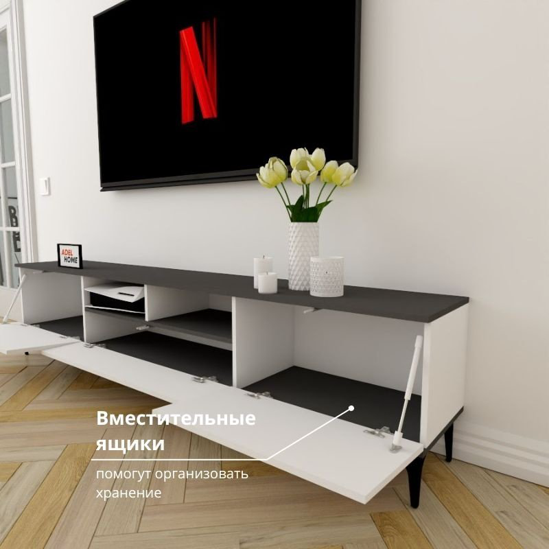 ТВ-тумба напольная Adel Home AH0279 Кэли 220x50x35см бело-серый купить,NaN