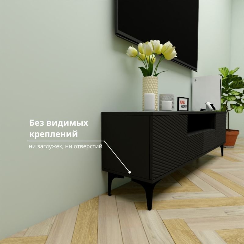 ТВ-тумба напольная Adel Home AH0726 Луана 160x50x35см черный