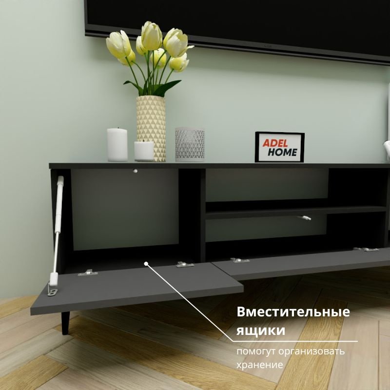 ТВ-тумба напольная Adel Home AH0726 Луана 160x50x35см черный