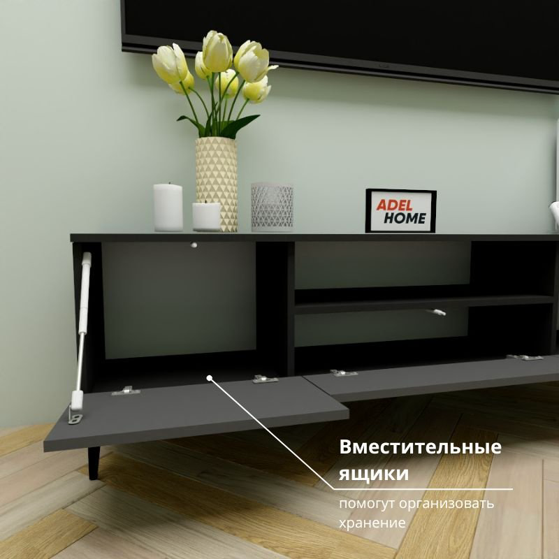 ТВ-тумба напольная Adel Home AH0726 Луана 160x50x35см черный купить,NaN