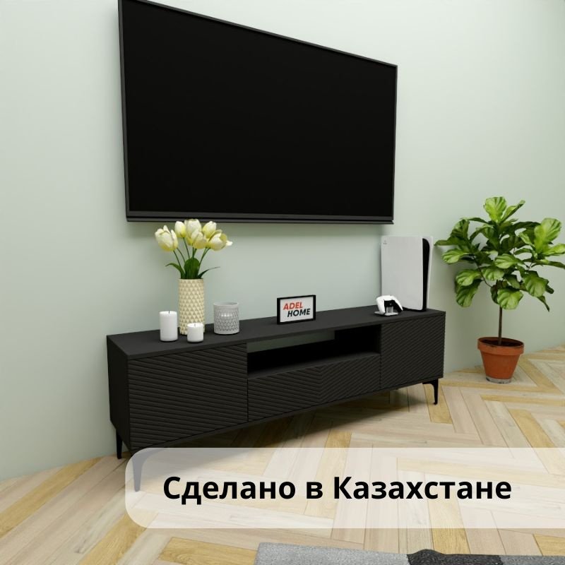 ТВ-тумба напольная Adel Home AH0726 Луана 160x50x35см черный купить,NaN