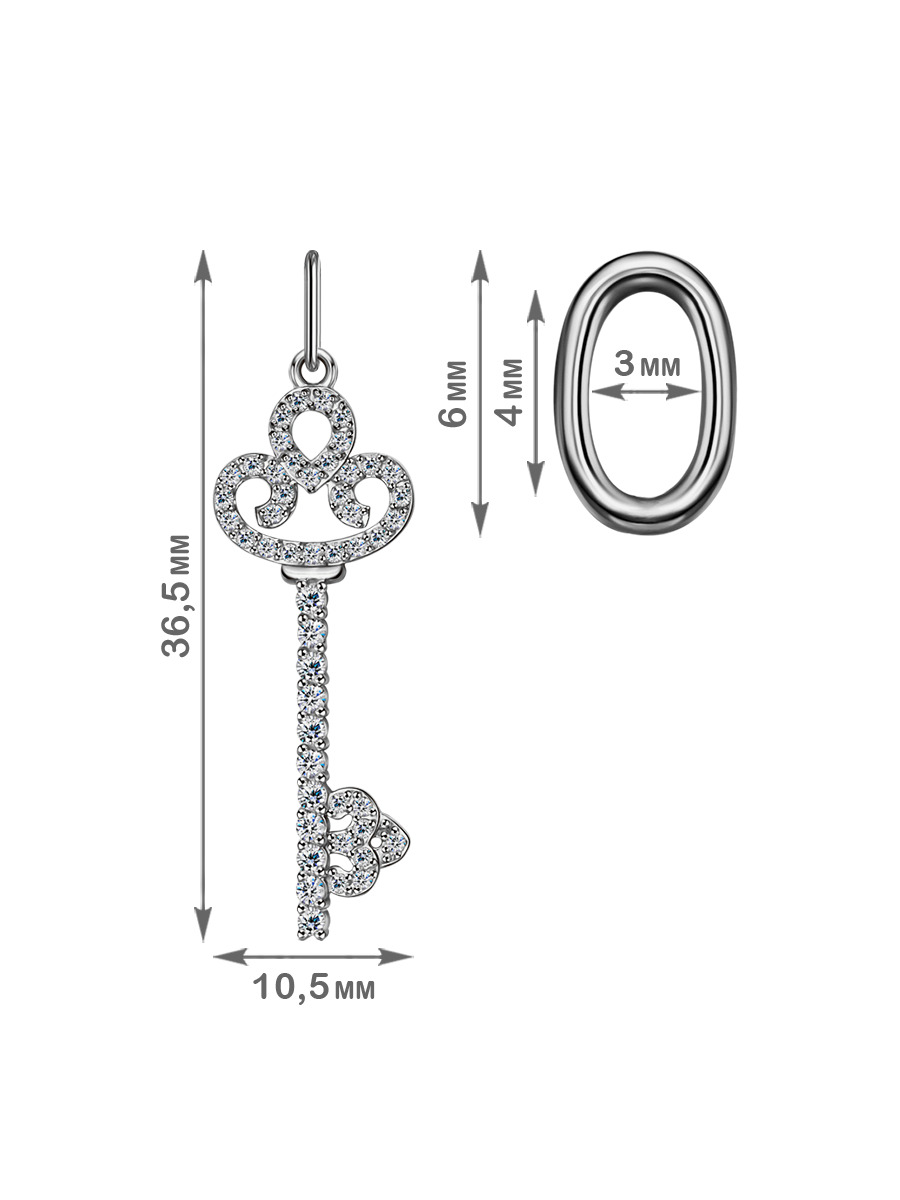 Подвеска Veronika Jewelry П230-361 золото 1.18гр купить,115400