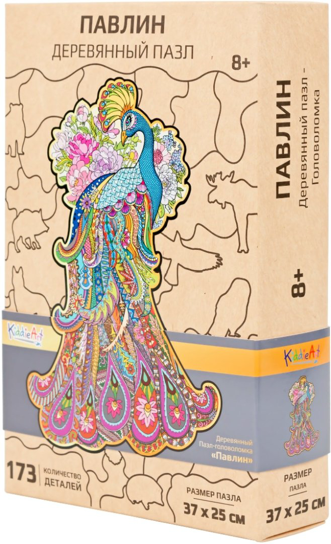 Пазлы Kiddie Art Павлин W21007 173 детали купить,NaN