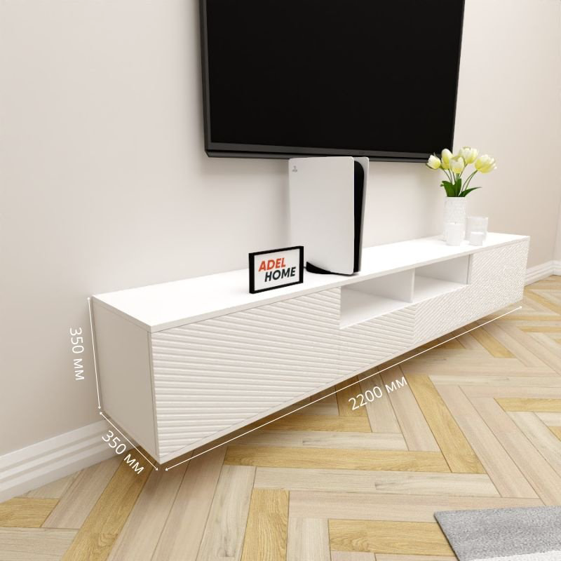 ТВ-тумба Adel Home Зета AH0686 220x35x35см белый купить,NaN