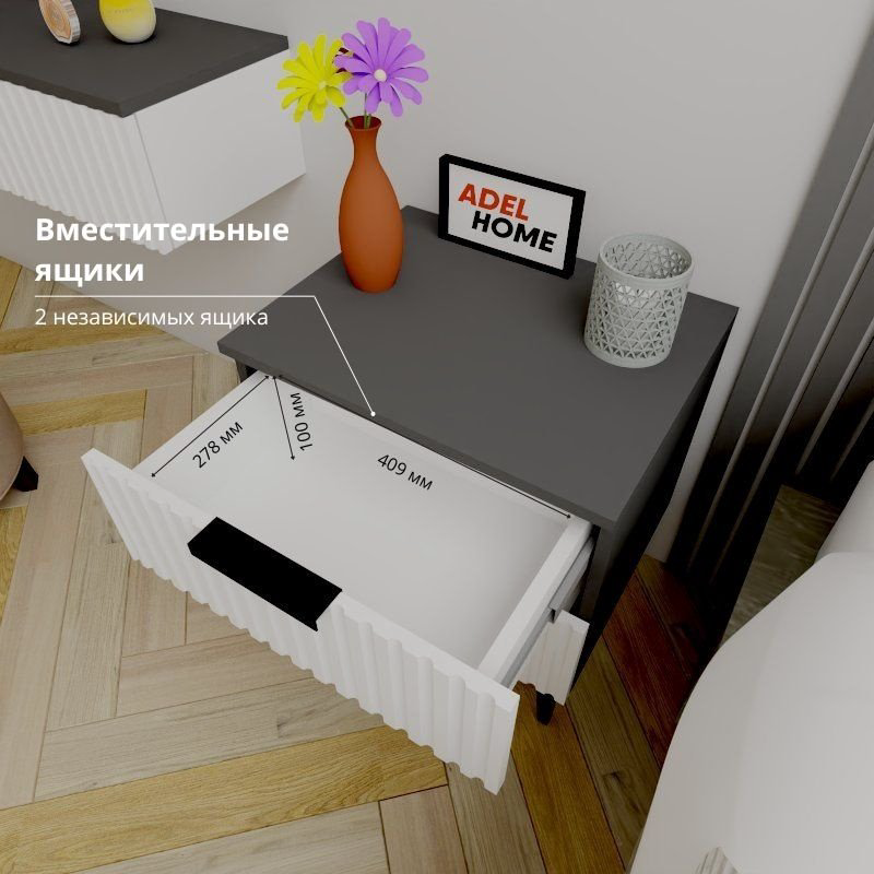 Тумба Adel Home Морган AH0580 50x50x40см серый купить,NaN