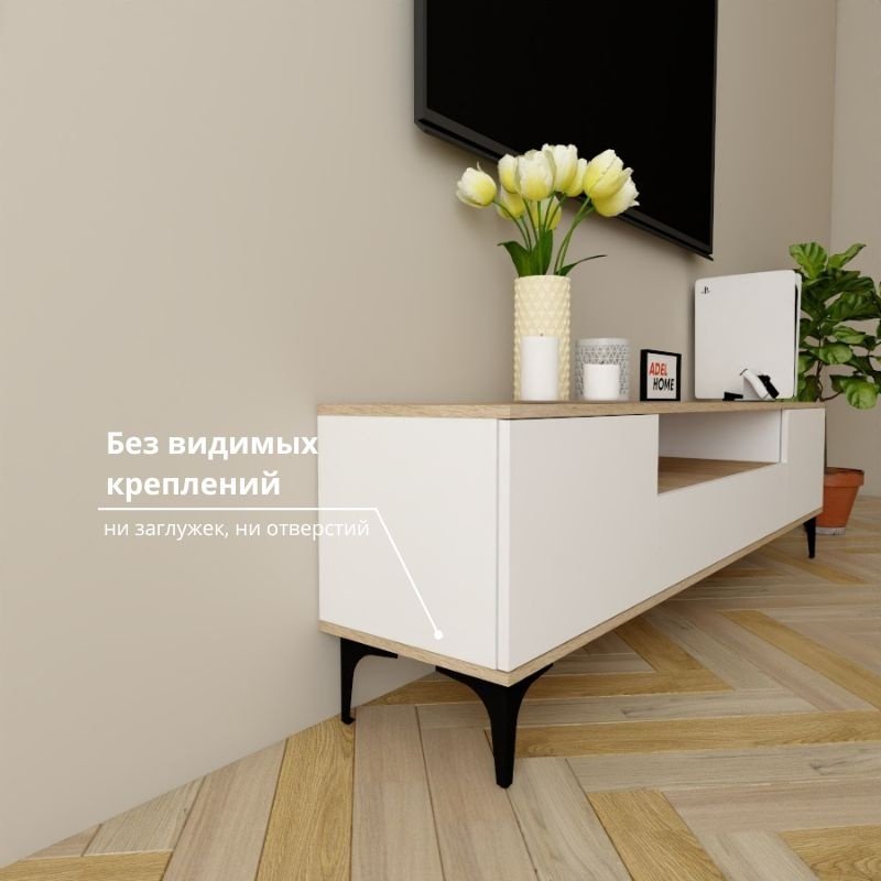 ТВ-тумба напольная Adel Home AH0340 Ивон 180x50x35см бело-коричневый купить,NaN