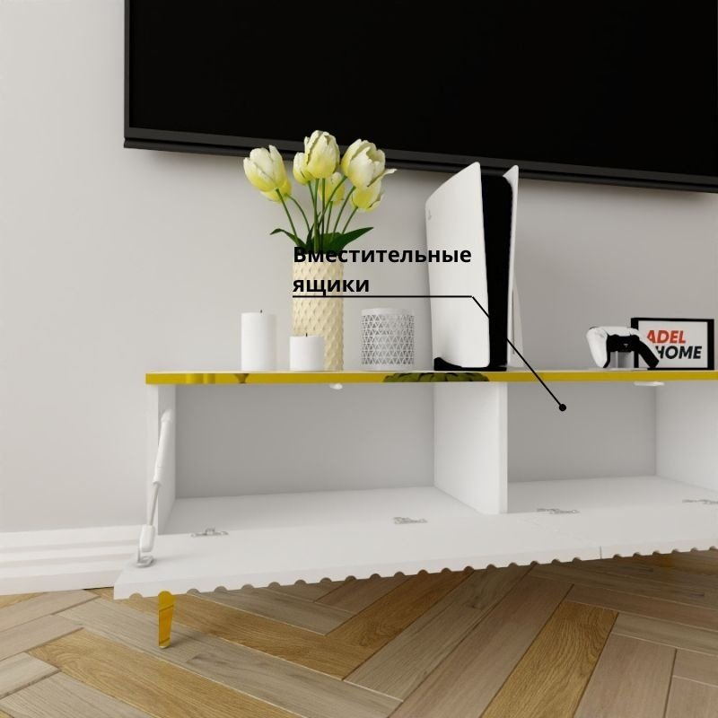 ТВ-тумба напольная Adel Home AH0410 Каролин 120x45x35см бело-золотой купить,NaN