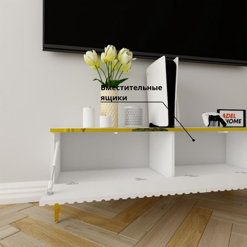 ТВ-тумба напольная Adel Home AH0410 Каролин 120x45x35см бело-золотой купить,NaN