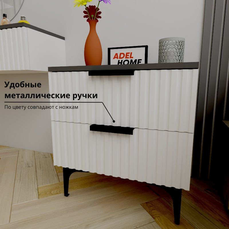 Тумба Adel Home Морган AH0580 50x50x40см серый купить,NaN
