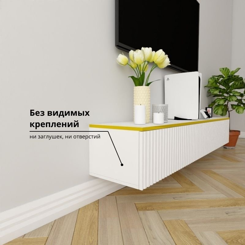 ТВ-тумба Adel Home Анита AH0366 180x30x35см бело-золотой купить,NaN