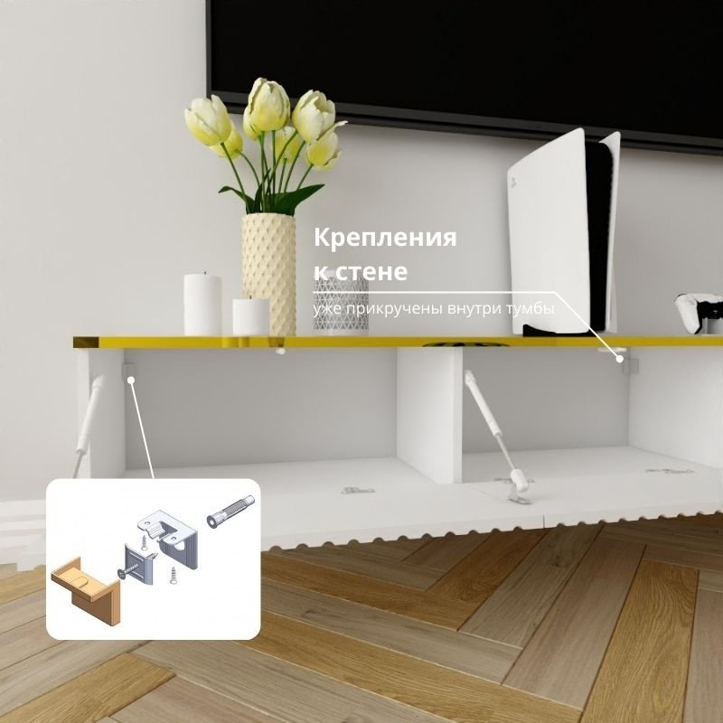 ТВ-тумба Adel Home Анита AH0366 180x30x35см бело-золотой купить,NaN