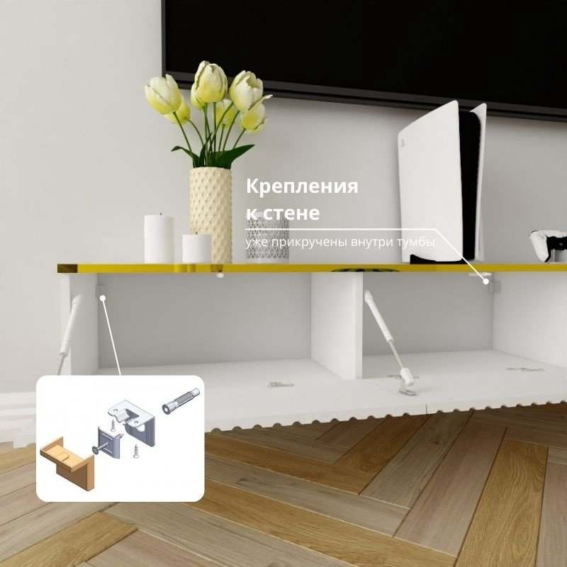 ТВ-тумба Adel Home Анита AH0366 180x30x35см бело-золотой купить,NaN