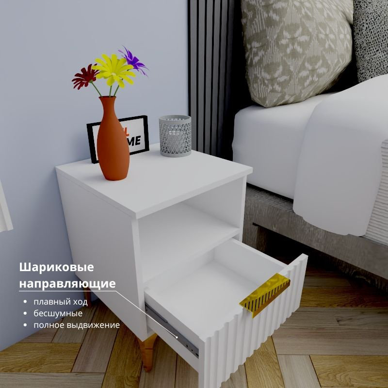 Тумба Adel Home Селеста AH0644 40x50x40см бело-золотой купить,NaN
