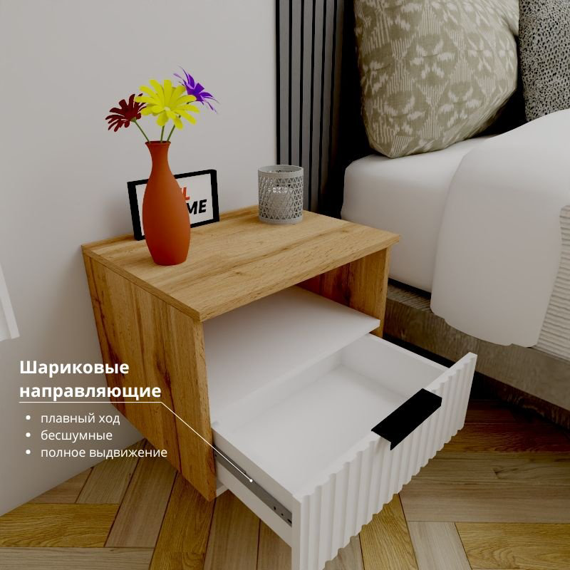Тумба Adel Home Равен AH0627 50x35x35см коричневый купить,NaN