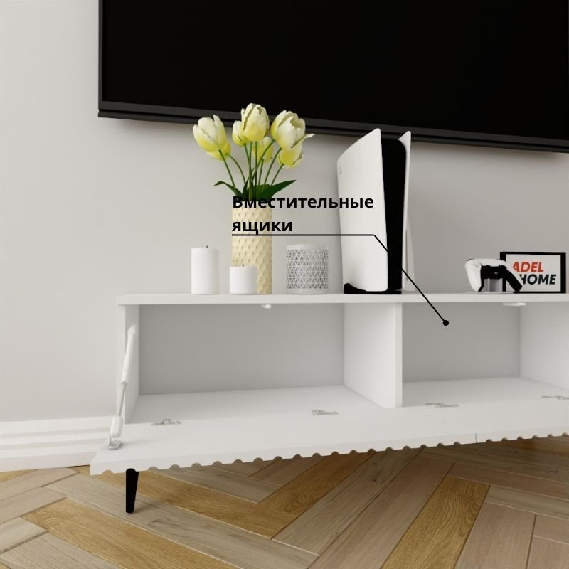 ТВ-тумба напольная Adel Home AH0405 Шана 120x45x35см белый купить,NaN