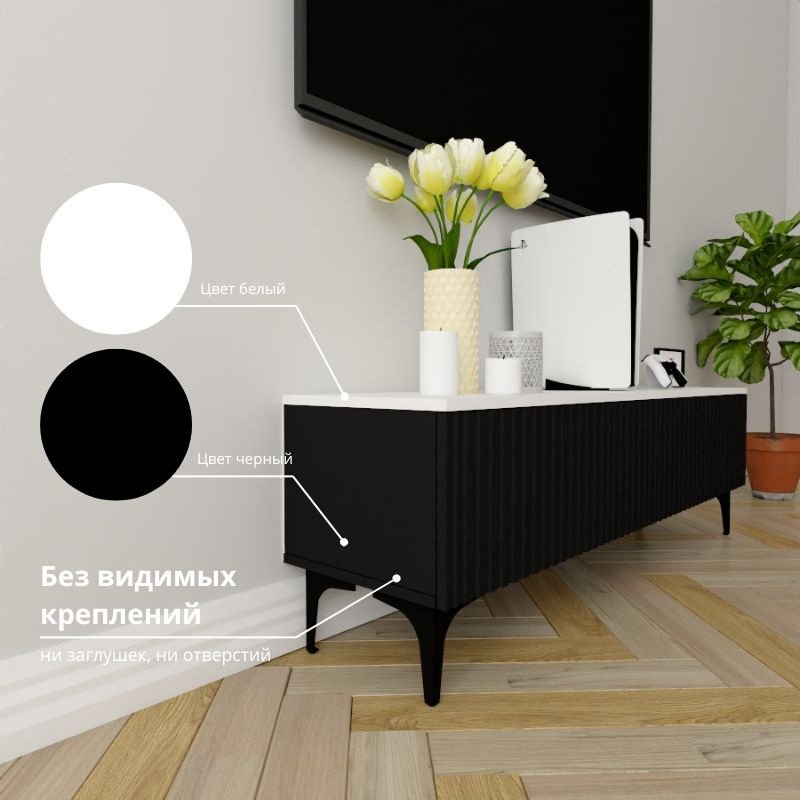 ТВ-тумба напольная Adel Home AH0799 Нолин 140x45x35см черный купить,NaN