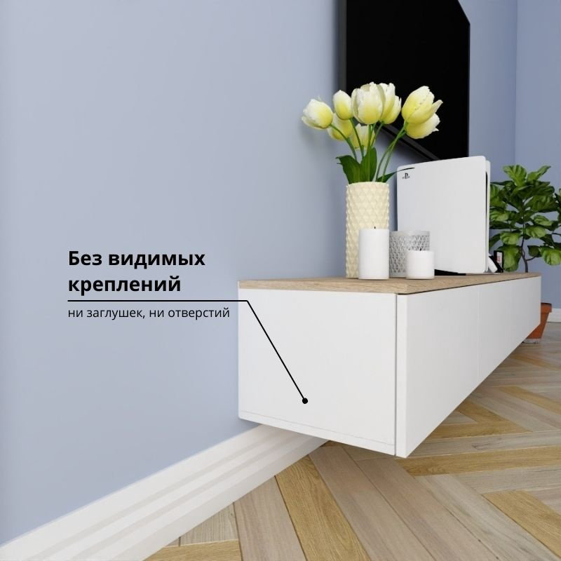 ТВ-тумба Adel Home Кристина AH0199 220x30x35см белый купить,NaN