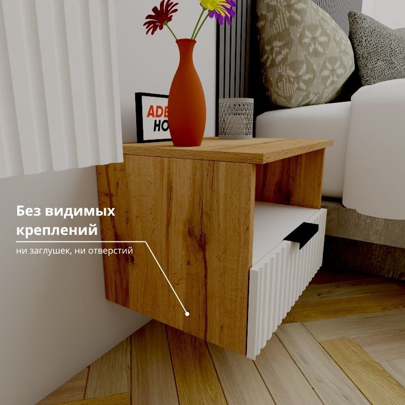 Тумба Adel Home Равен AH0627 50x35x35см коричневый купить,NaN