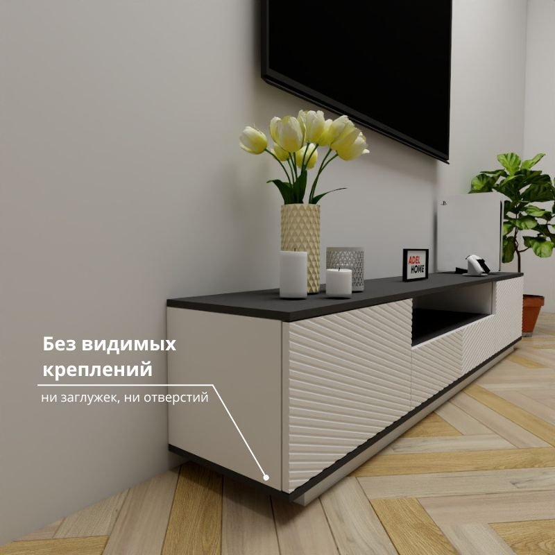 ТВ-тумба напольная Adel Home AH0663 Рили 200x40x35см серо-белый купить,NaN