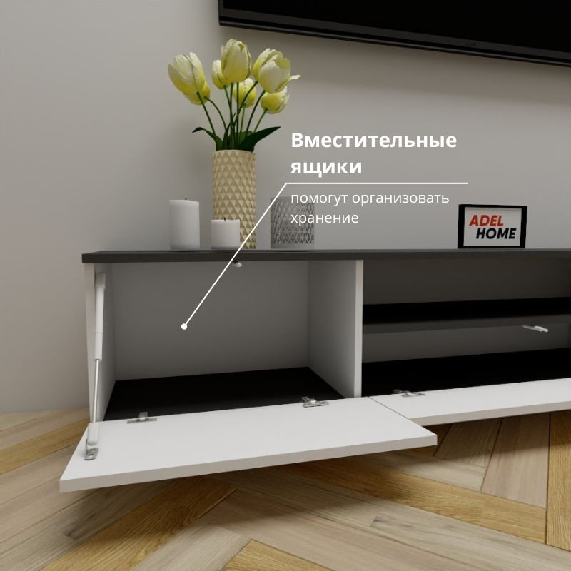 ТВ-тумба напольная Adel Home AH0663 Рили 200x40x35см серо-белый купить,NaN