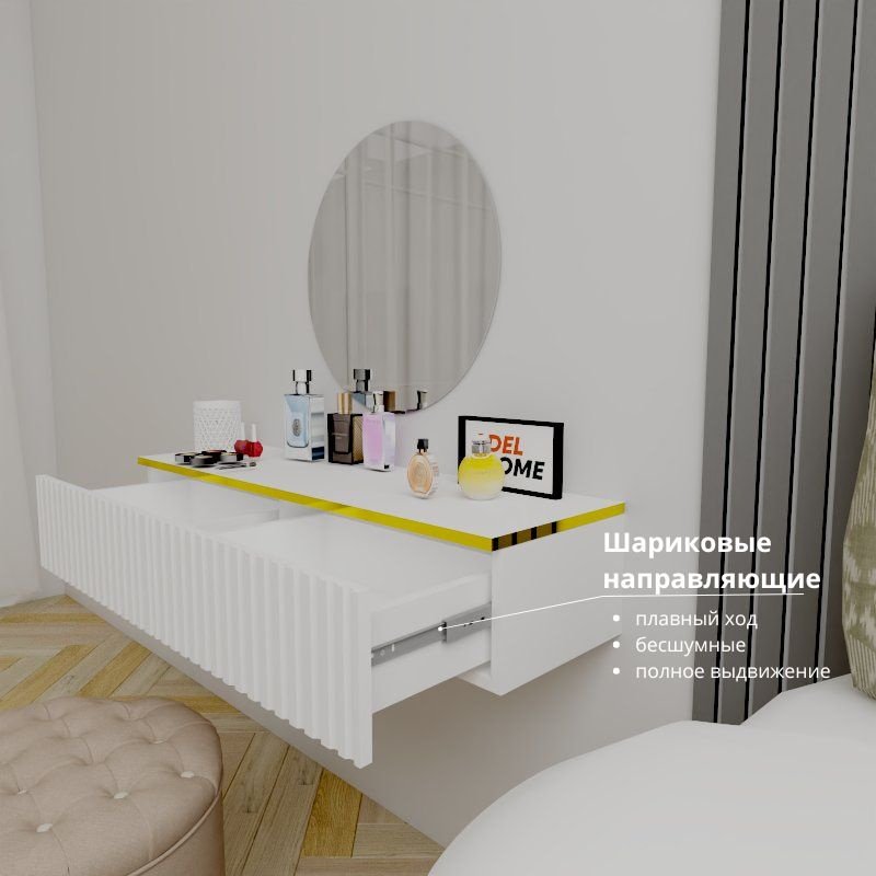 Туалетный столик Adel Home Амелия AH0585 100x35x20см белый купить,NaN