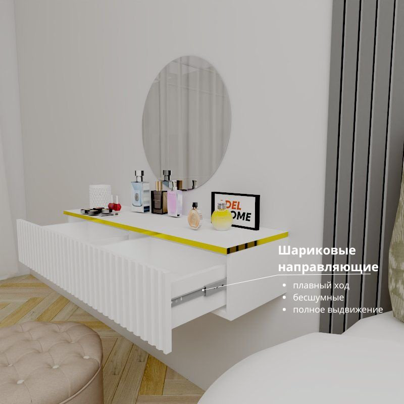 Туалетный столик Adel Home Амелия AH0585 100x35x20см белый купить,NaN