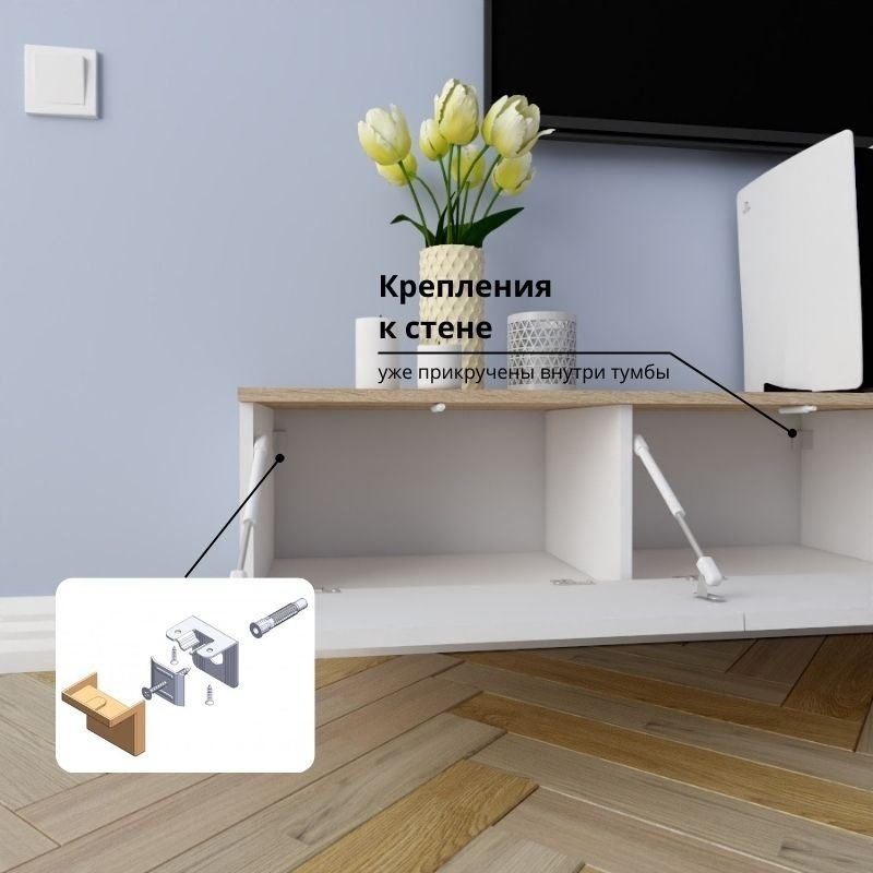 ТВ-тумба Adel Home Кристина AH0199 220x30x35см белый купить,NaN