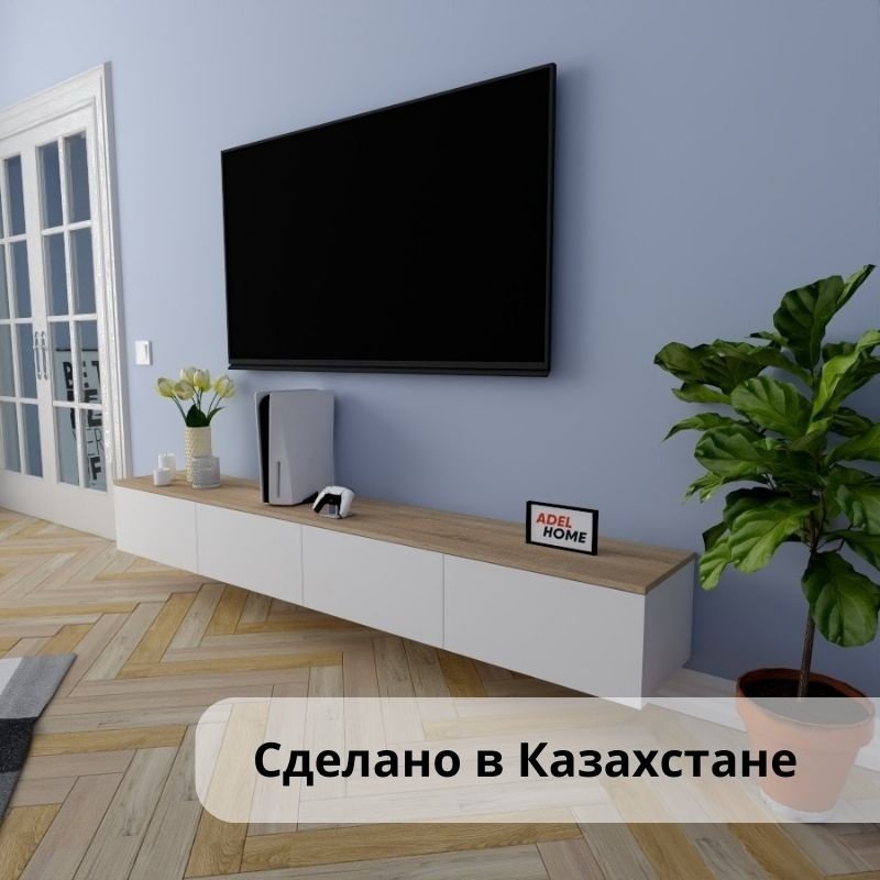 ТВ-тумба Adel Home Кристина AH0199 220x30x35см белый купить,NaN