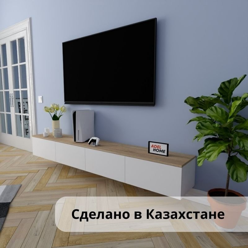 ТВ-тумба Adel Home Кристина AH0199 220x30x35см белый купить,NaN