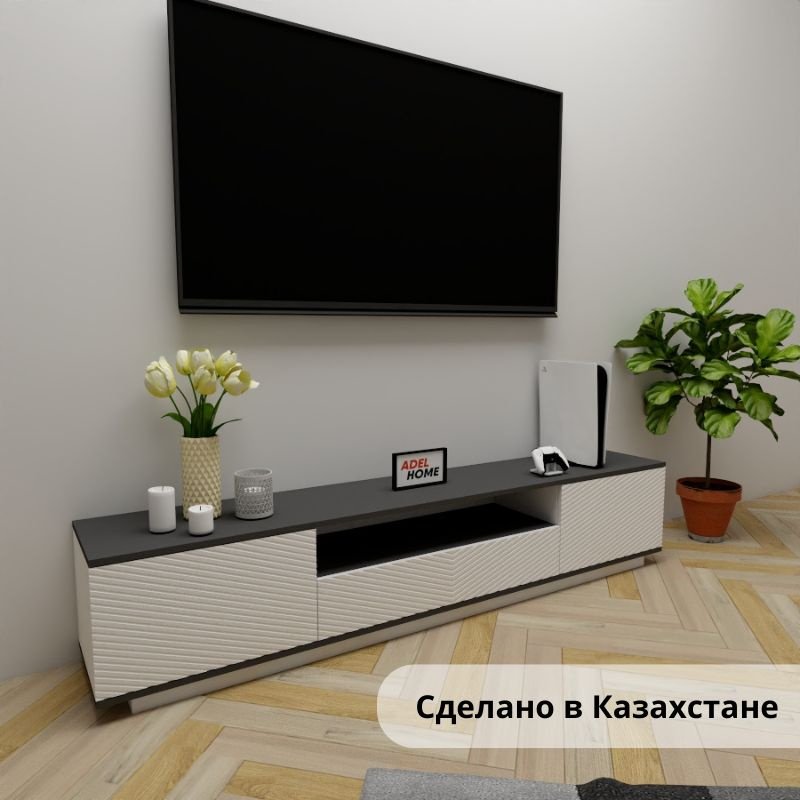 ТВ-тумба напольная Adel Home AH0663 Рили 200x40x35см серо-белый купить,NaN