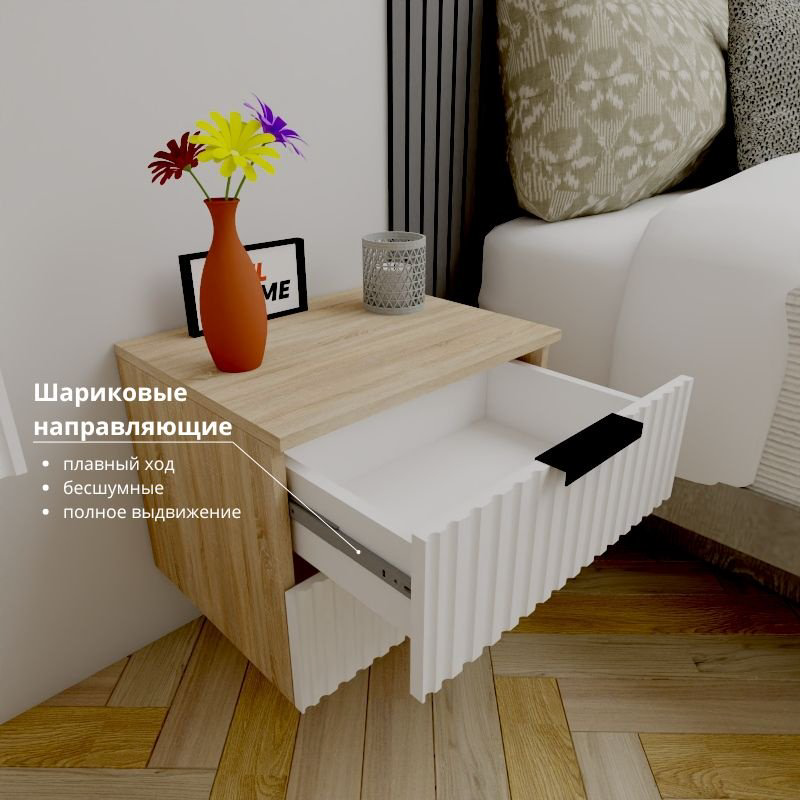 Тумба Adel Home Альмара AH0623 50x35x35см светло-коричневый купить,NaN