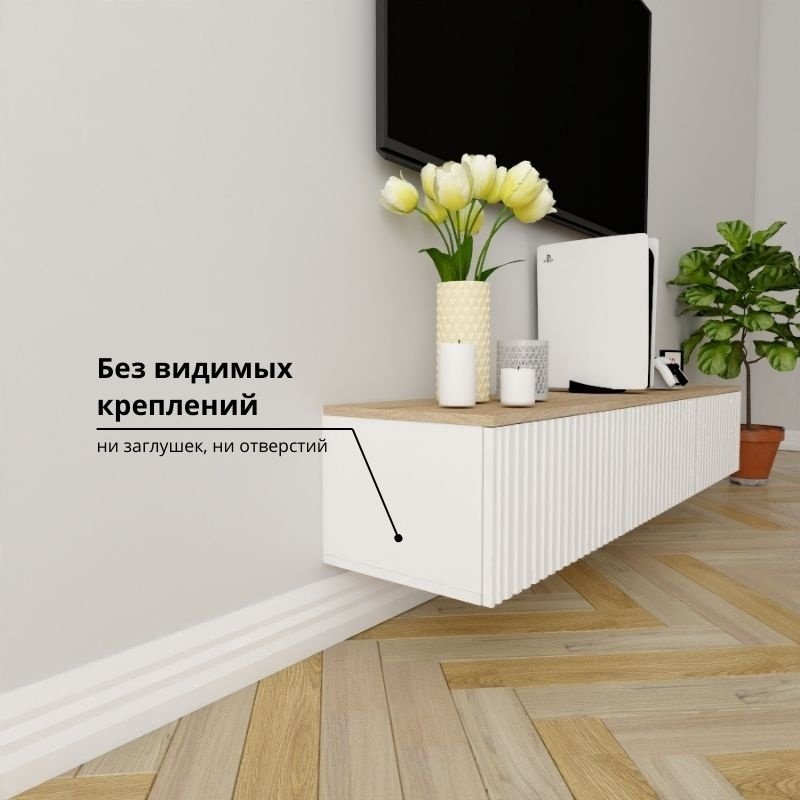 ТВ-тумба Adel Home Хани AH0362 160x30x35см бело-коричневый купить,NaN
