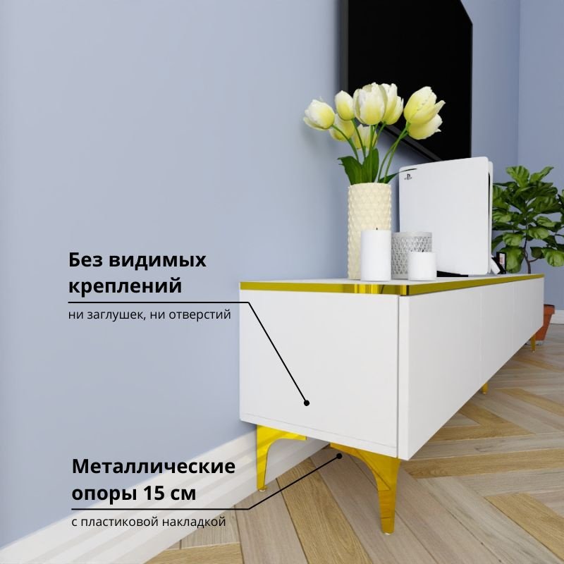 ТВ-тумба Adel Home Андра AH0598 220x45x35см белый купить,NaN