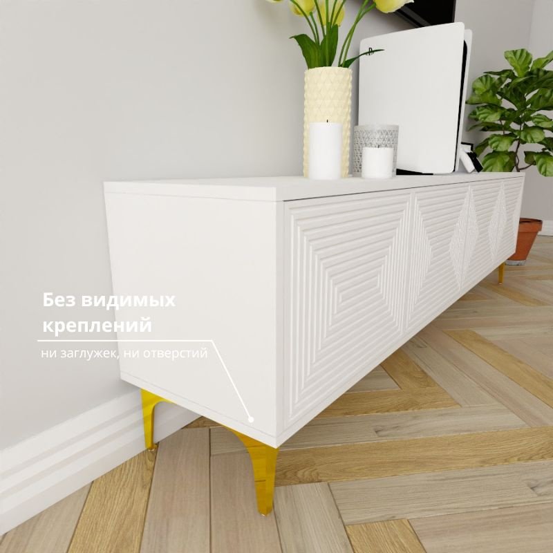 ТВ-тумба напольная Adel Home AH0613 Миракл 180x35x35см золото-белый купить,NaN