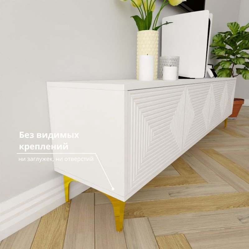 ТВ-тумба напольная Adel Home AH0613 Миракл 180x35x35см золото-белый купить,NaN
