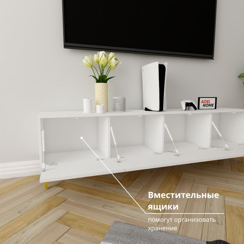 ТВ-тумба напольная Adel Home AH0613 Миракл 180x35x35см золото-белый купить,NaN