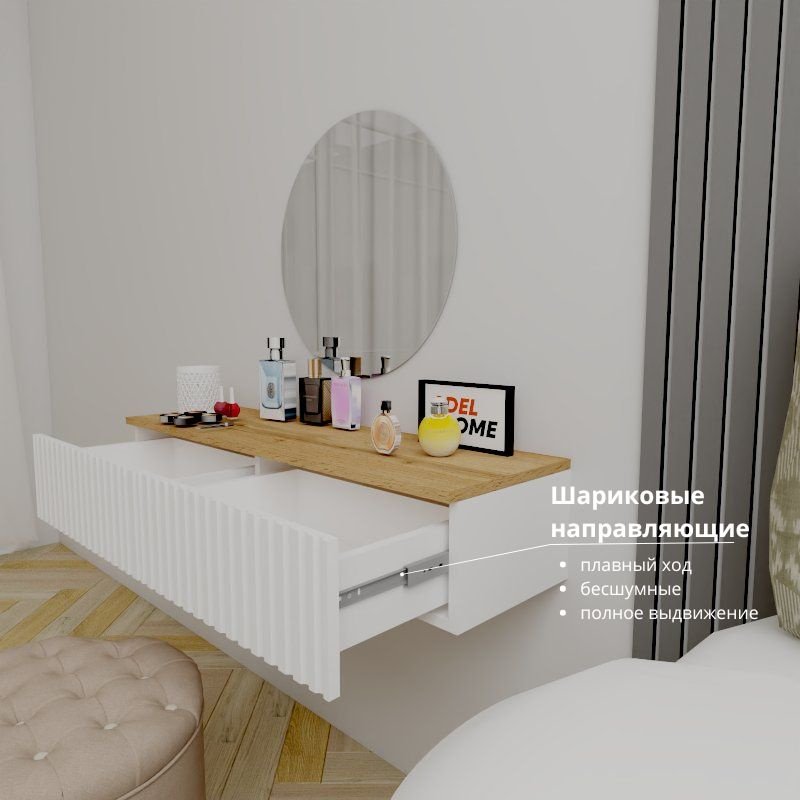 Туалетный столик Adel Home Вилма AH0577 100x35x20см белый купить,NaN