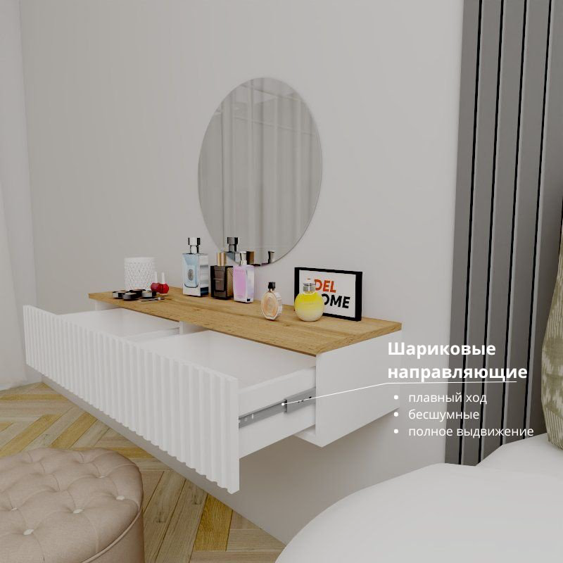 Туалетный столик Adel Home Вилма AH0577 100x35x20см белый купить,NaN