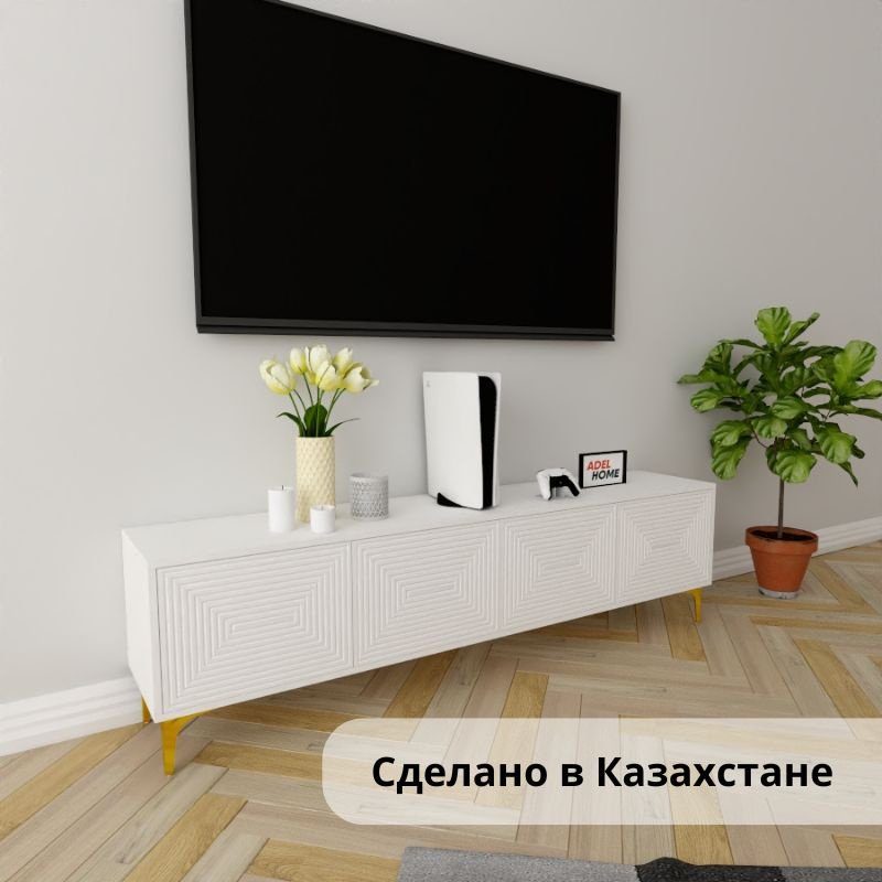 ТВ-тумба напольная Adel Home AH0613 Миракл 180x35x35см золото-белый купить,NaN