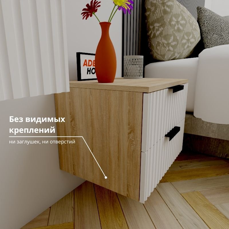 Тумба Adel Home Альмара AH0623 50x35x35см светло-коричневый купить,NaN