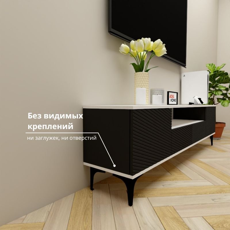 ТВ-тумба напольная Adel Home AH0715 Иоланда 180x50x35см черный купить,NaN