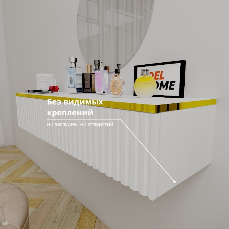Туалетный столик Adel Home Амелия AH0585 100x35x20см белый купить,NaN