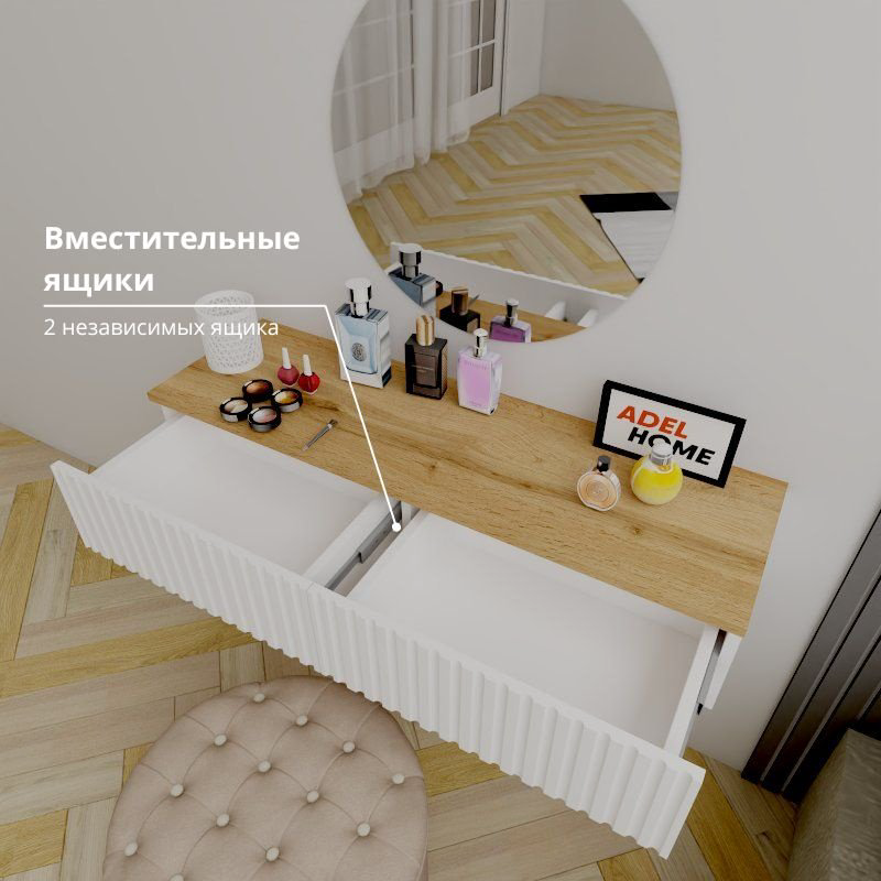 Туалетный столик Adel Home Вилма AH0577 100x35x20см белый купить,NaN